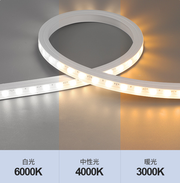 LED полилей, окачен с дистанционно управление 69W Casian, 2 кръга, студена/гореща/неутрална светлина, нестабилна, черна, регулируема височина
