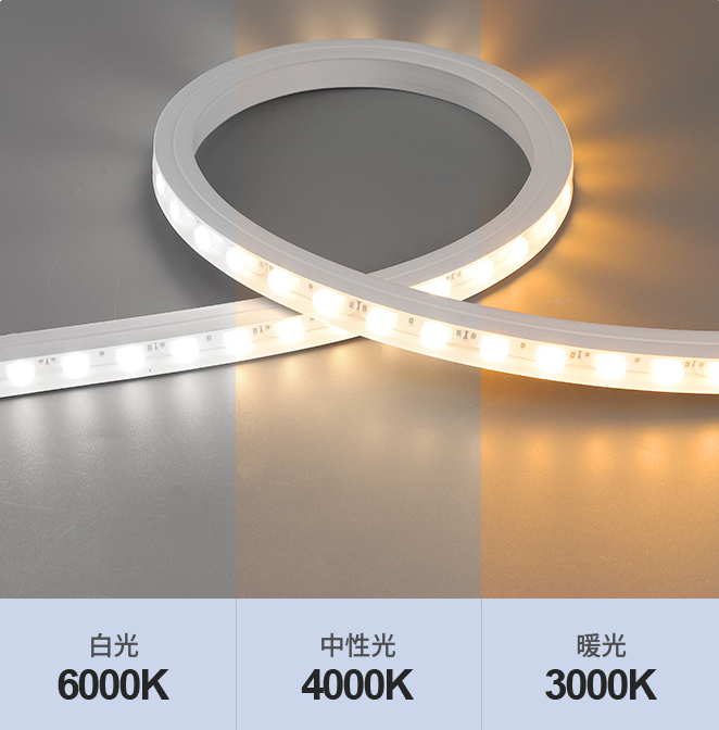 LED LED Vertex Pulse, 24W, вълнообразна, студена/гореща/неутрална светлина, черна