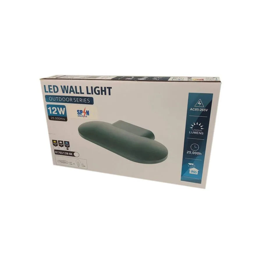 Нанесете външен LED RIMMA 12W 6000K IP65 GREY