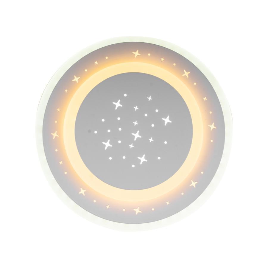 LED LED Gaurella, 18W, студена/гореща/неутрална светлина, бяла
