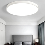 LED LED Calponer, 48W, студена, бяла светлина