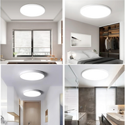 LED LED Calponer, 48W, студена, бяла светлина