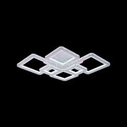 LED полилей с дистанционно управление и Quadris RGB 170W, 6 квадрата, студена/гореща/неутрална светлина, бяло, бяло