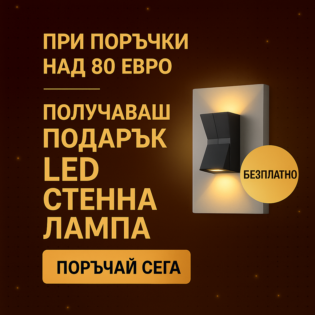 Campaign image