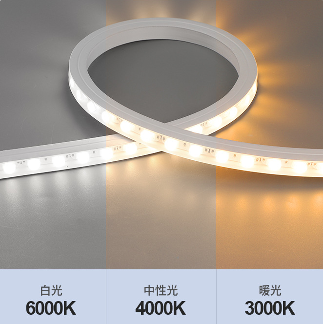 Прилагайте LED Hadley 24W черно бяло