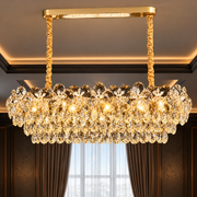 Кристален полилей JARDIN Supremo 12xE14, размер 100x35 см, височина 35 см, блестящо злато, регулируема височина, елегантен дизайн