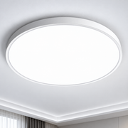 SOLIS LED плафон 27см 20W Студена светлина, бял