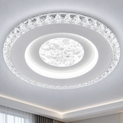 LED полилей ALAJA, 33 W, диаметър 22 см, топла/неутрална/студена светлина, бял, метал и акрил
