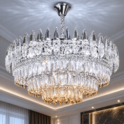 Кристален полилей MAJESTIC Regalis 21x E14, диаметър 80 см, блестящ хром, регулируема височина