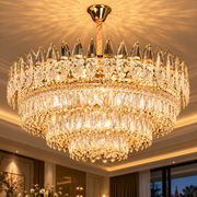 Кристален полилей MAJESTIC Regalis 21x E14, диаметър 80 см, блестящо злато, регулируема височина