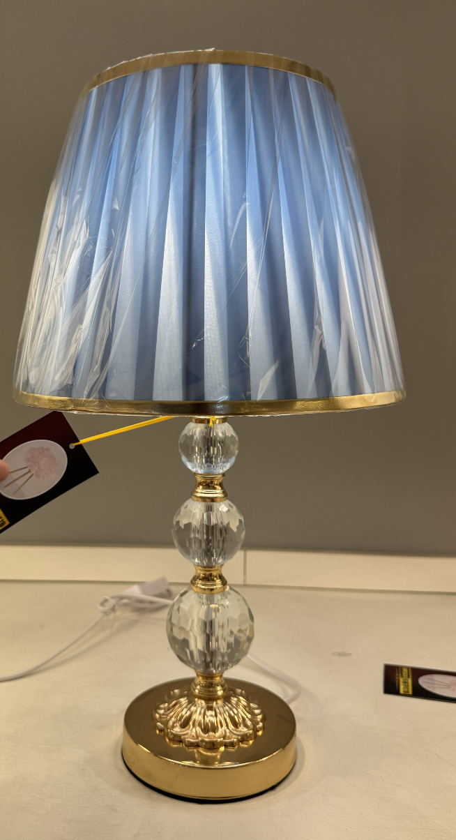 Veioza VZ213BL, 1x E27, метал и текстил, синьо и златно