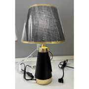 Veioza VZ210BK, 1x E27, метал и текстил, черно и златно