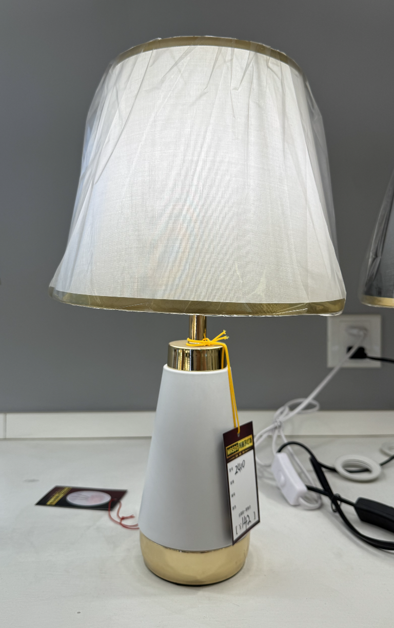 Veioza VZ210WH, 1x E27, метал и текстил, бяло и златно