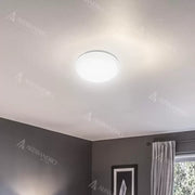 LED таван на Miru, 20W, 6500K, бяло
